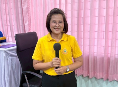 นที่ 5 สิงหาคม 2568 นางครสวรรค์ โภคา ... พารามิเตอร์รูปภาพ 2